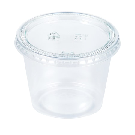 Sensations Clear Portion Cups with Lid, 5.5oz, 192PK 338351